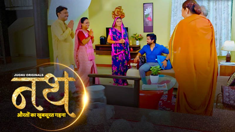 Naat Aurat Ka Khubsurat Gehna | Season 01 | Episode 09